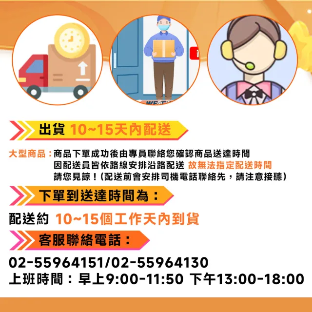【億家達】E350ez 9kg承重 氣動快裝(顯示屏支架 電腦機械臂 氣動機械臂 升降式懸臂 顯示屏底座 預購12天)