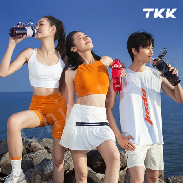 【TKK】美國進口Tritan邁越系列 手提式 兩用 運動水壺850ML-任選(附提帶)