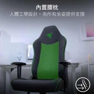 【Razer 雷蛇】ISKUR V2 X 人體工學 電競椅/電腦椅/椅子(黑綠/需自行組裝)