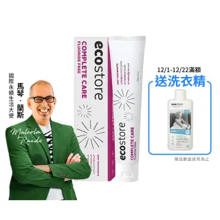 【ecostore 宜可誠】純淨無氟全效牙膏100g(無添加酒精/無添加人工香精/卡盧卡油除菌)