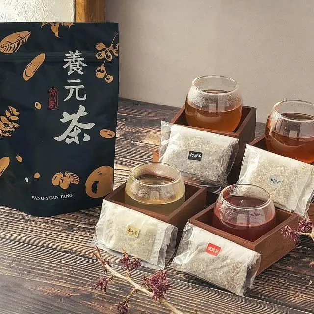 【養元堂】防禦茶10包/養元綜合四茶12包入/袋任選4袋(強身健體/營養補給)