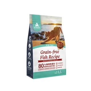 【毛孩時代】80%鮮魚肉無穀全貓糧1.5kgx1包(皮膚保健/貓飼料/貓乾糧/無穀貓糧)