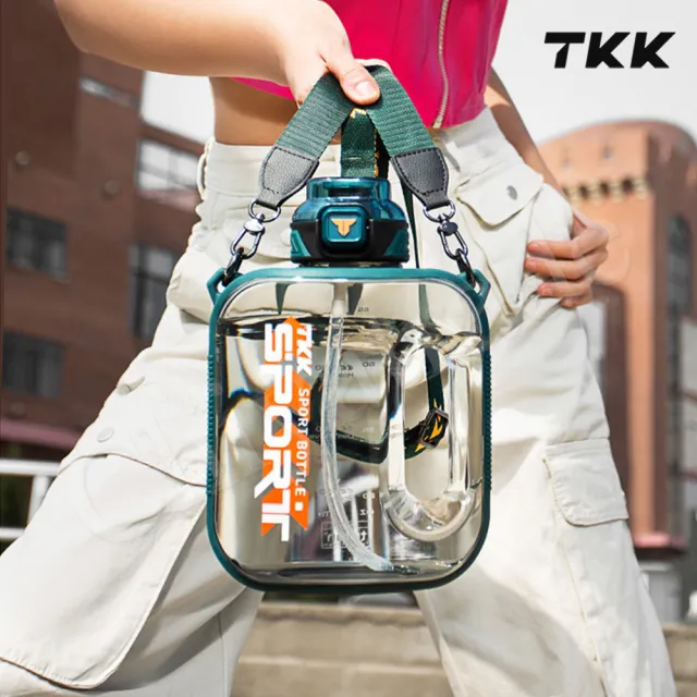 【TKK】美國進口Tritan邁噸系列 手提+背帶 直飲+吸管大容量 運動水壺1000ML-任選(附背帶)