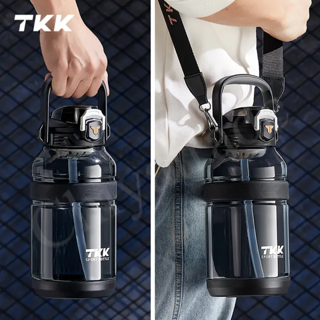 【TKK】美國進口Tritan戶外攀峰 手提+背帶 直飲+吸管大容量 運動水壺1200ML-任選(附背帶)