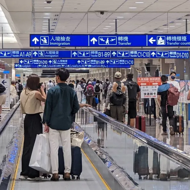 【群錩國際旅行社】〈彰化送機〉彰化至桃園機場專車接送(MO)