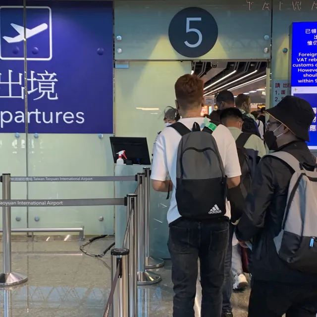【群錩國際旅行社】〈彰化送機〉彰化至桃園機場專車接送(MO)