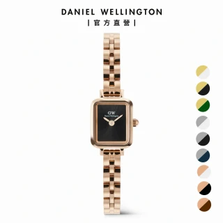 【Daniel Wellington】Quadro Mini 15.4x18.2ｍｍ 方糖系列3珠鏈帶小方錶(多色可選)