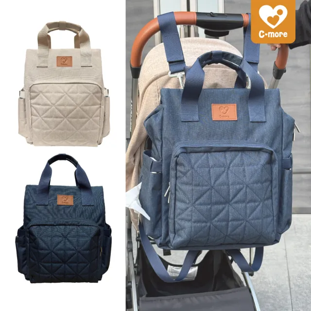 【2026】斜背媽媽包推薦10款高評價斜背媽媽包品牌排行 | 好吃美食的八里人