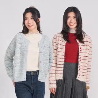 【H2O】開襟拉鍊多款毛衣外套(網路獨家款★5663004 5660106 5660113 5660115 5660102)