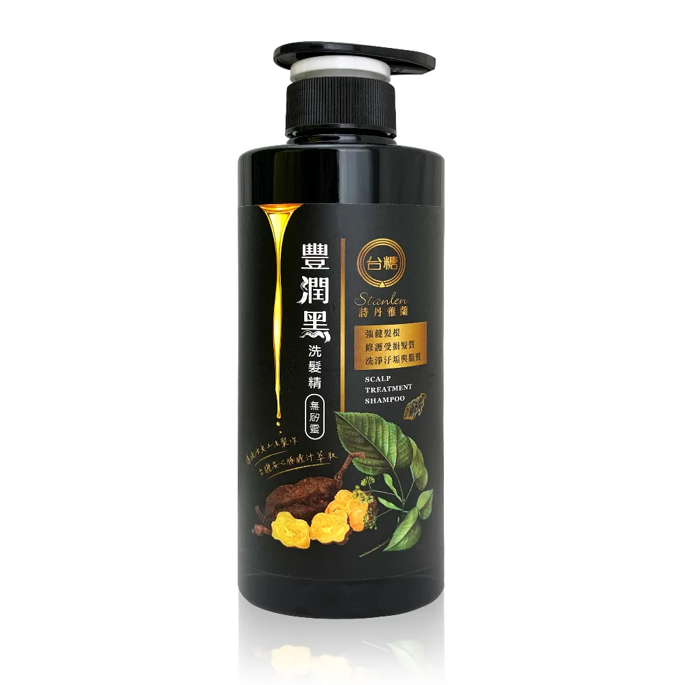台糖生技 2025黑膽外密體激黑洗髮精
