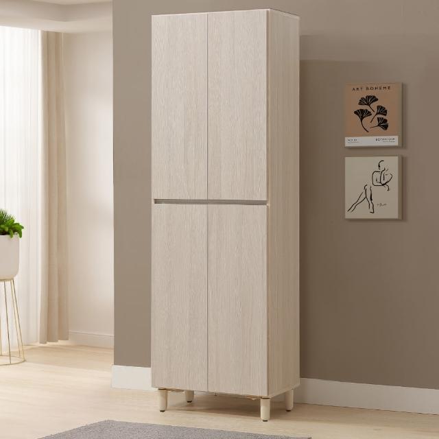 【WAKUHOME 瓦酷家具】Mitte暖調木質2尺四門高鞋櫃A014-K933