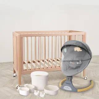 【i-Smart】無印風多功能櫸木嬰兒床+電動安撫搖籃+置物盒(甜睡3件組｜掛式收納盒｜斜躺搖籃｜電動搖椅)