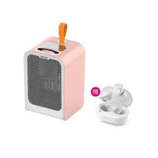 【Philips 飛利浦】1500W 迷你暖手寶 電暖器 二合1 -可遙控-粉(AHR2124PFM)