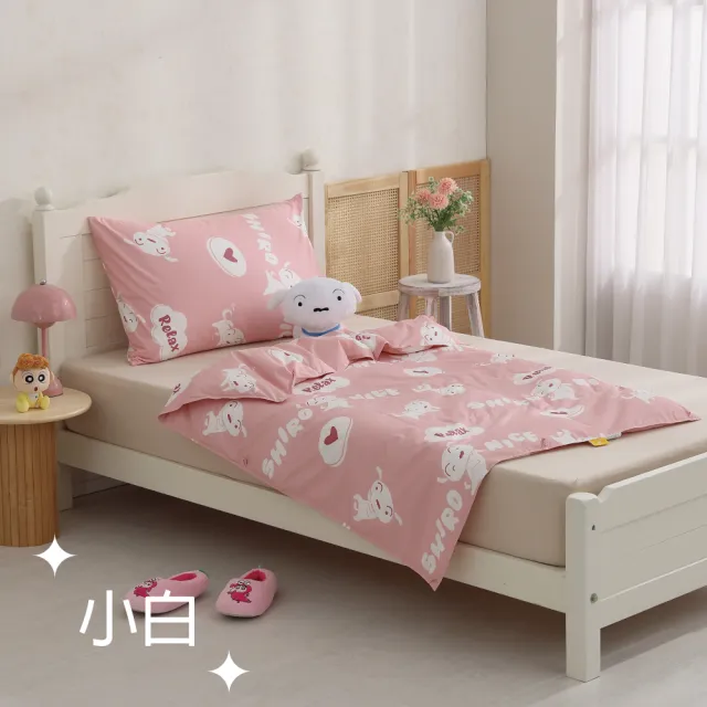 【EASY LIFE】小朋友十月被(可以蓋一整年的好被子/棉被)