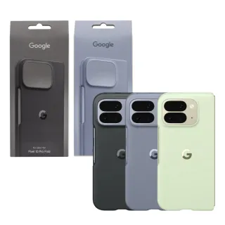 【Google】原廠 Pixel 10 Pro Fold Pixelsnap 磁吸保護殼(台灣公司貨)