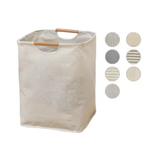 【好好生活】多功能木把可折疊衣物收納籃(洗衣籃 髒衣籃) 