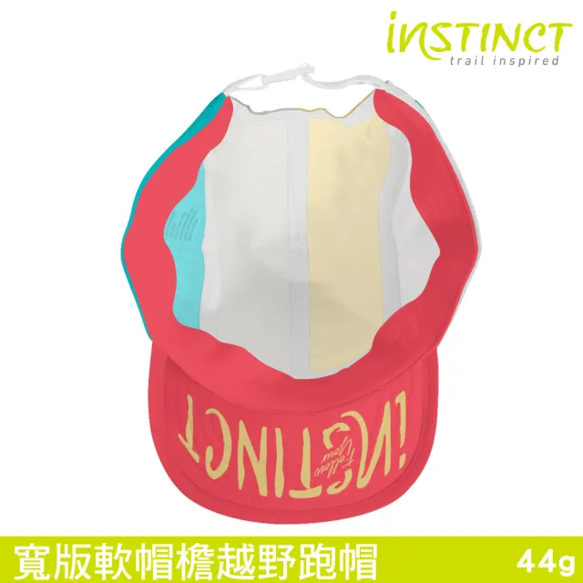 【Instinct Trail】寬版軟帽檐越野跑帽 元氣藍粉 Endurance Wide(野跑 路跑 跑步 登山 健行 透氣 輕量)