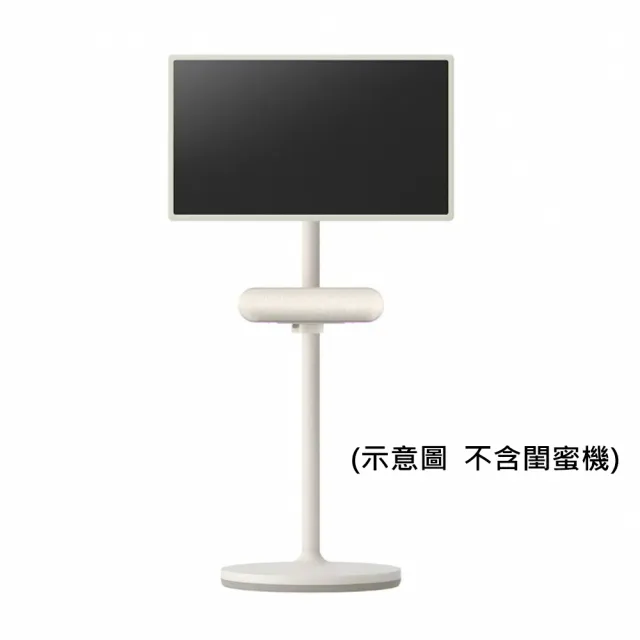 【LG 樂金】StanbyME Speaker 小蜜友藍牙喇叭(閨蜜機搭配)