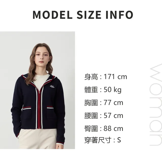 【ELLE ACTIVE】女款 法式學院風連帽針織外套-深藍色(EA25A1W5504-39)