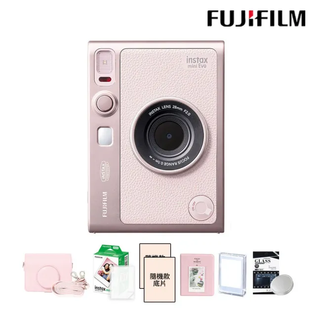 【FUJIFILM 富士】Instax Mini EVO 混合式數位拍立得相機 原廠公司貨(專用皮套40張底片相冊..豪華組)