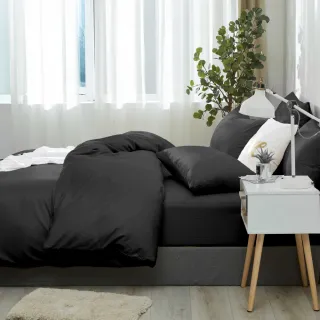 【AnD HOUSE 安庭家居】MIT 200織精梳棉-經典黑色系-四件式特大床包雙人被套組(多色任選/100%精梳棉/純棉)