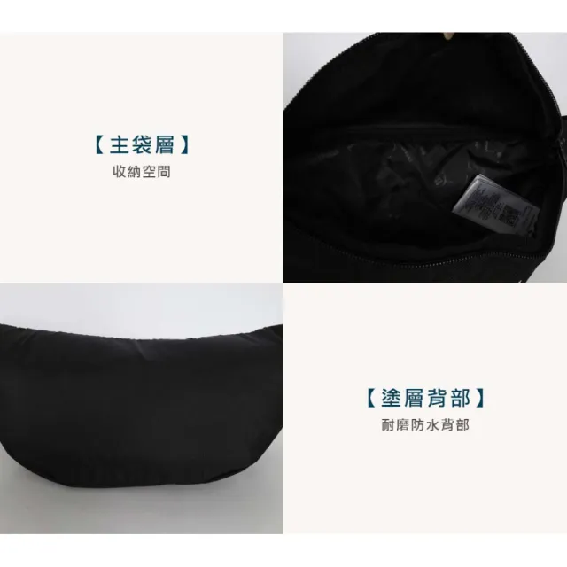 【PUMA】PHASE腰包-臀包 側背包 斜背包(09116501)