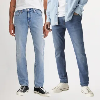【LEVIS】男生牛仔休閒褲 501 雙12限定優惠 男下著 男生褲子 寬褲 直筒褲 窄管褲 多款任選