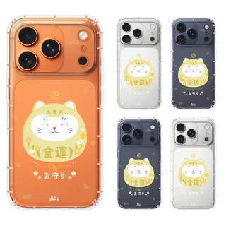 【反骨創意】iPhone17/16/15/14/13/12系列 彩繪防摔手機殼-金運翁(ProMax/Air/Plus/mini/Pro/e/11/SE3/XR)