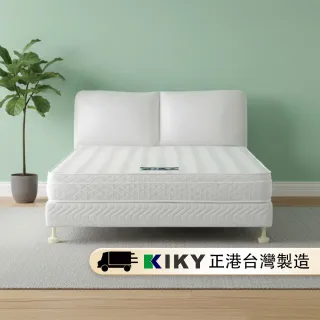 【KIKY】美利堅3M吸溼排汗三線獨立筒床墊(單人加大3.5尺)