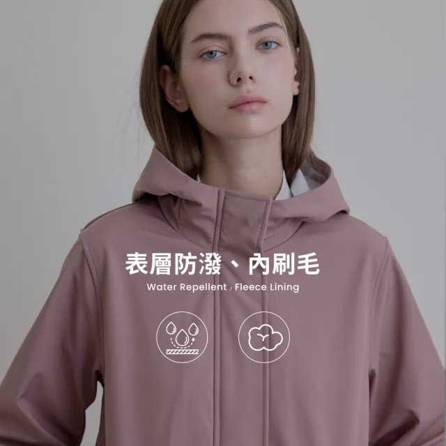 【GIORDANO 佐丹奴】男女裝防風防潑水軟殼連帽外套(多色任選)