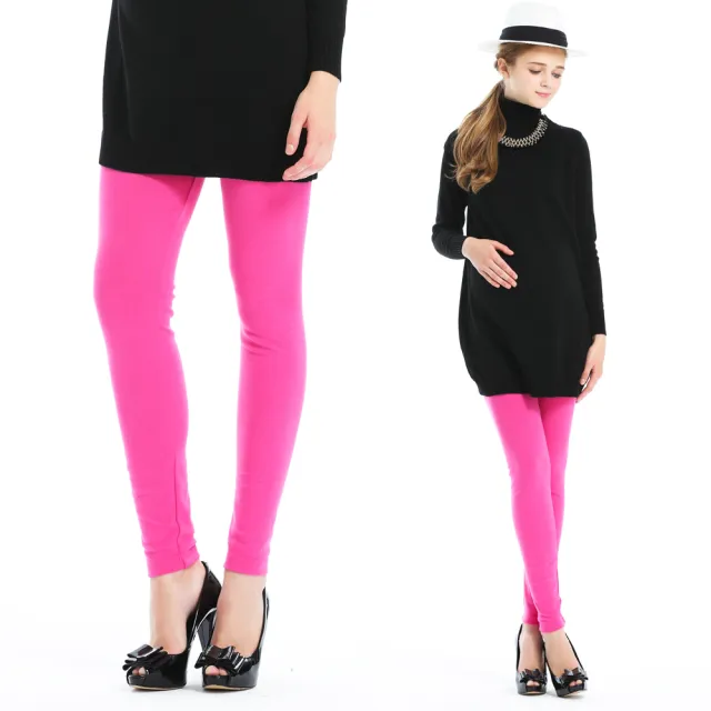 【Gennies 奇妮】舒適棉質內搭褲-桃/紫/藍(孕婦褲 長褲 可調腰圍)