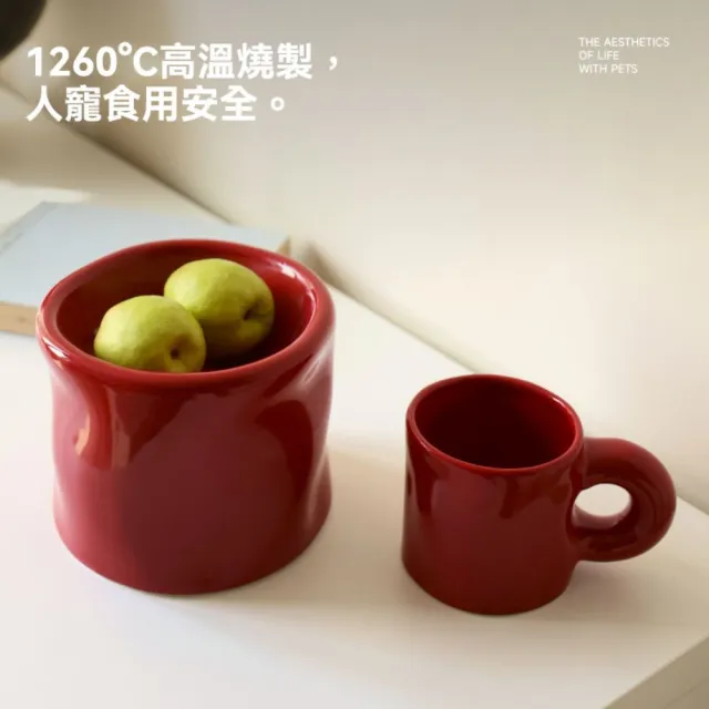 【meoof】捏捏杯寵物禮盒 奶油白/閃耀紅(寵物碗 馬克杯 禮盒裝 寵物禮盒)