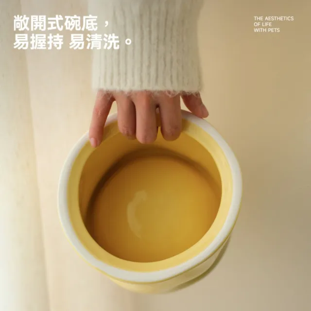 【meoof】捏捏杯寵物禮盒 奶油白/閃耀紅(寵物碗 馬克杯 禮盒裝 寵物禮盒)