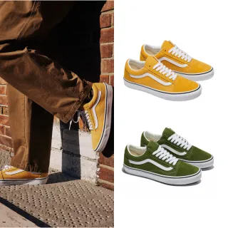 【VANS 官方旗艦】Old Skool 滑板鞋 休閒鞋(多款任選)
