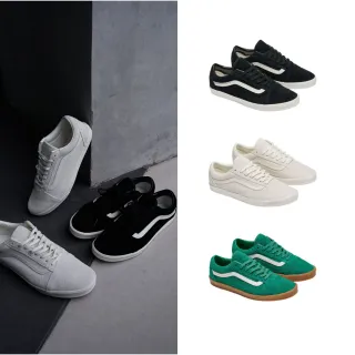 【VANS 官方旗艦】Old Skool Lowpro 滑板鞋 休閒鞋(多款任選)