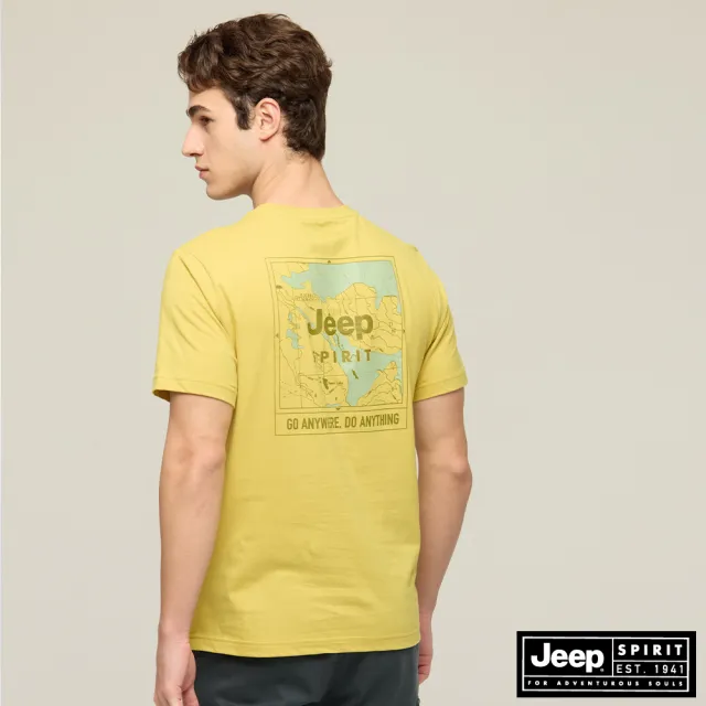 【JEEP】男裝 簡約地圖印刷純棉短袖T恤(黃色)