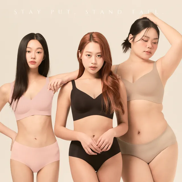 【MarCella 瑪榭】任選2件-深杯包覆-無痕無鋼圈內衣-加強集中(無痕內衣/女內衣/大罩杯/深V/豐滿/大胸)