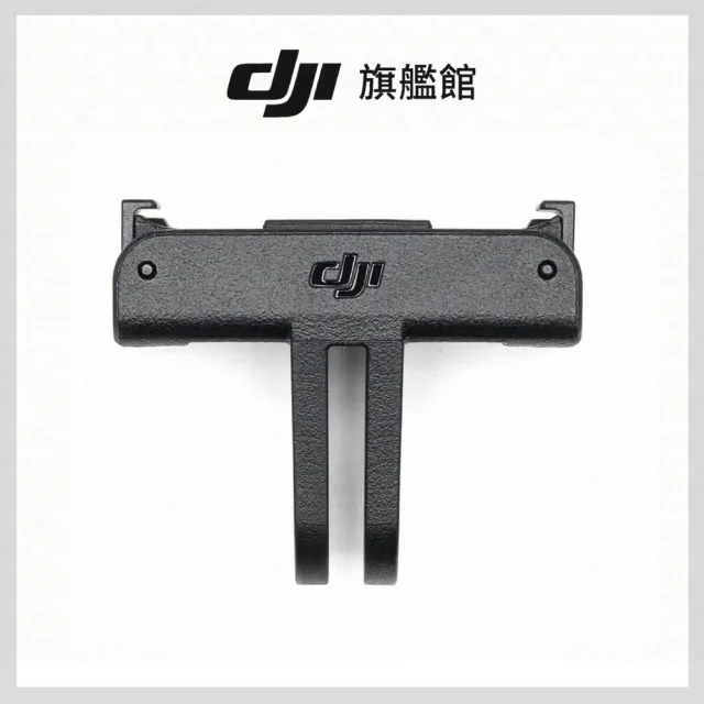 【DJI】OSMO 360掛脖拍攝視角套裝 全景相機/運動相機｜1英吋CMOS｜內建105G記憶體(聯強國際貨)