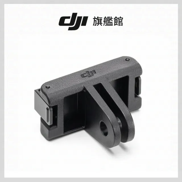 【DJI】OSMO 360掛脖拍攝視角套裝 全景相機/運動相機｜1英吋CMOS｜內建105G記憶體(聯強國際貨)