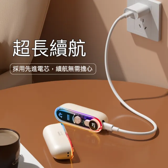 磁吸暖手寶 升級RGB 電量顯示 充電暖暖包(聖誕禮物 暖暖包 暖暖蛋)