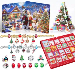 【Gulicc】買一送一 DIY串珠手鍊 聖誕倒數盲盒手鍊(耶誕節 聖誕禮物 耶誕禮物 手鍊 DIY 盲盒 潘朵拉 串珠)