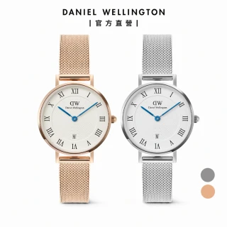 【Daniel Wellington】DW 手錶 Petite Roman Numerals 28mm 小藍針米蘭帶手錶(多色可選)