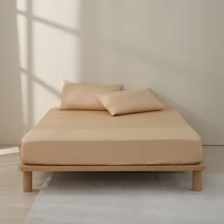 【AnD HOUSE 安庭家居】MIT 200織精梳棉-愛馬仕橘色系-三件式特大床包枕套組(多色任選/100%精梳棉/純棉)