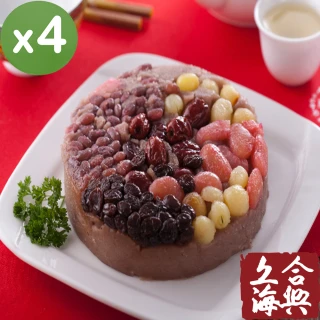 【南門合興糕糰店】年節甜點推薦-芋泥八寶780gx4入(年菜預購)