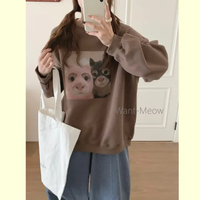 【Want-Meow】90公斤可穿/你在看本喵嗎？寬鬆長袖鋪棉大學T(大碼/大尺碼/加大碼/長袖鋪棉大學T)