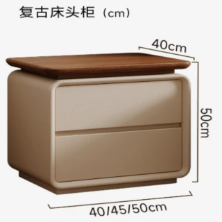 【SongSH】40cm全實木床頭櫃 輕奢中古奶油風收納櫃子(床頭櫃/輕奢中古款收納櫃)