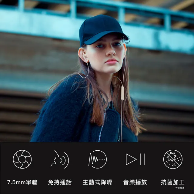 【audio-technica 鐵三角】ATH-CKS330NC USB Type-C 降噪耳機(ATH-CKS330NC USB Type-C 降噪耳機)