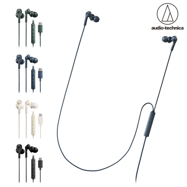 【audio-technica 鐵三角】ATH-CKS330NC USB Type-C 降噪耳機(ATH-CKS330NC USB Type-C 降噪耳機)