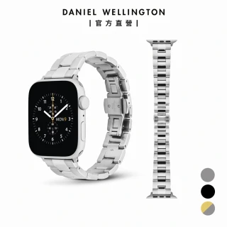 【Daniel Wellington】APPLE WATCH 20mm智慧手錶拋光不鏽鋼錶帶(多色可選)