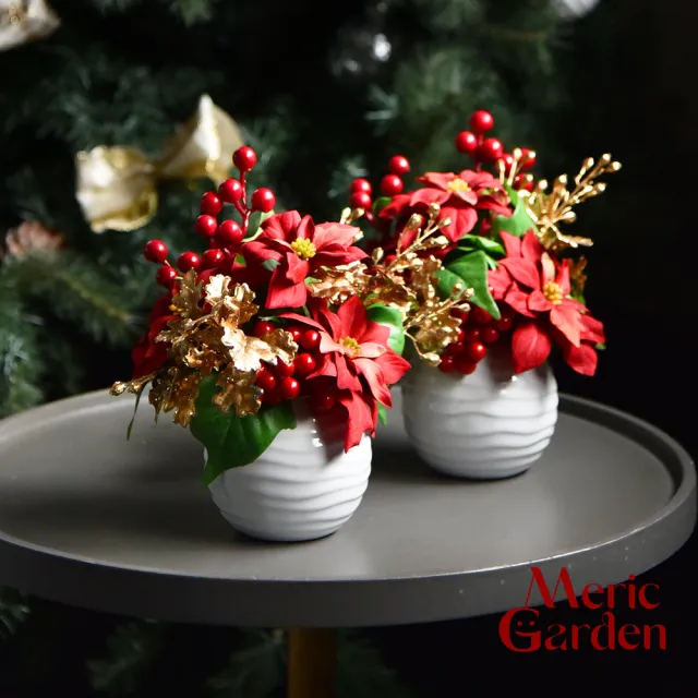 【Meric Garden】高仿真台灣手工限定金雪紅果聖誕紅小盆栽_1入/組(聖誕 聖誕紅 節慶擺飾 交換禮物)
